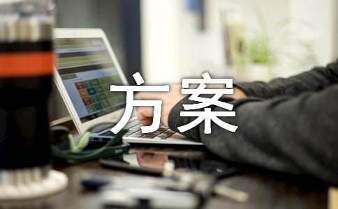 篮球训练心得体会200字左右作文_0