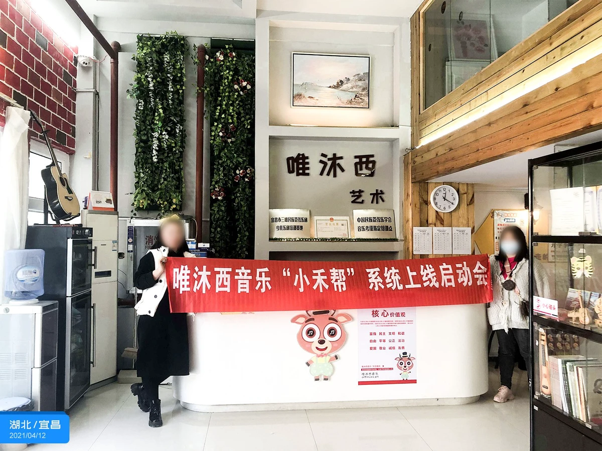 篮球课训练教案_2