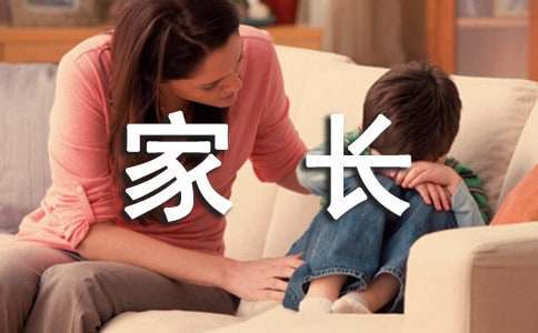 如何在篮球冬令营中加强体能训练?_2