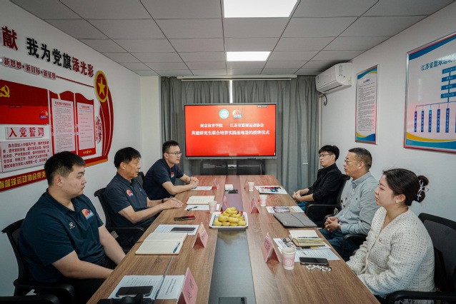 如何借助篮球榜样的力量提升团队协作能力_0