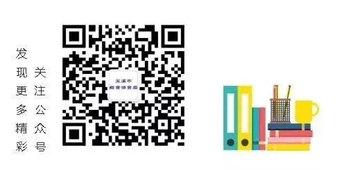 篮球课训练教案_1